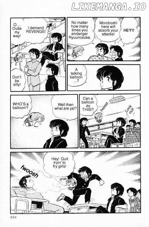 Urusei Yatsura chapter 108 - page 198