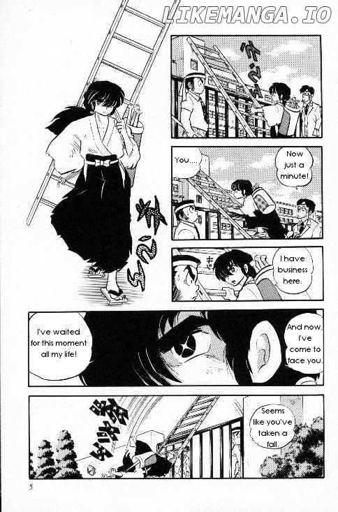 Urusei Yatsura chapter 108 - page 3