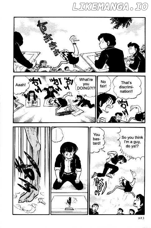 Urusei Yatsura chapter 108 - page 219