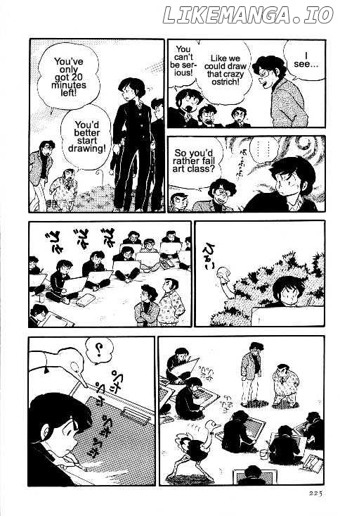 Urusei Yatsura chapter 108 - page 221