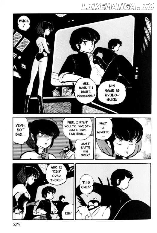 Urusei Yatsura chapter 108 - page 226