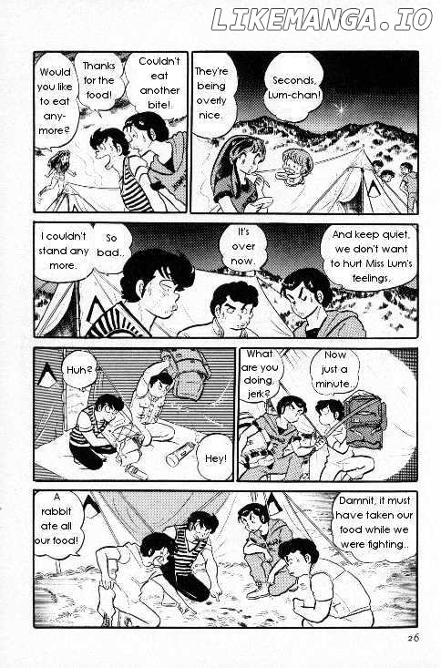 Urusei Yatsura chapter 108 - page 24