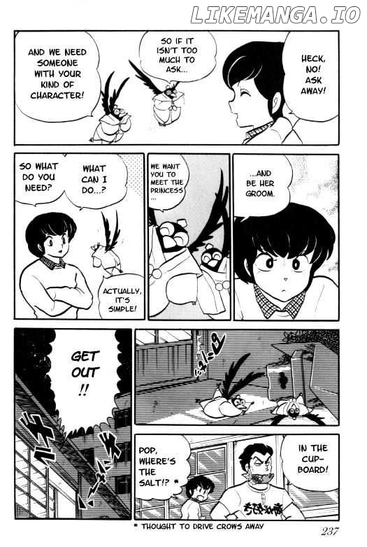 Urusei Yatsura chapter 108 - page 233