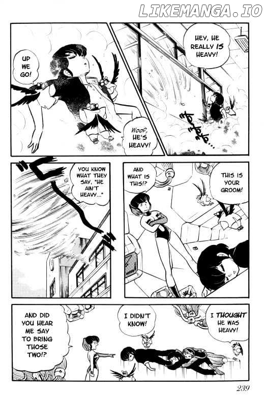 Urusei Yatsura chapter 108 - page 235