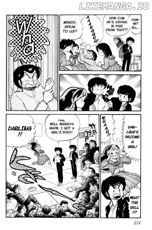 Urusei Yatsura chapter 108 - page 247