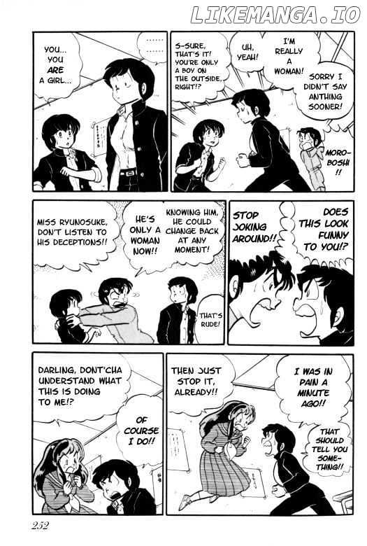 Urusei Yatsura chapter 108 - page 248