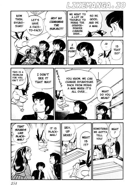 Urusei Yatsura chapter 108 - page 250