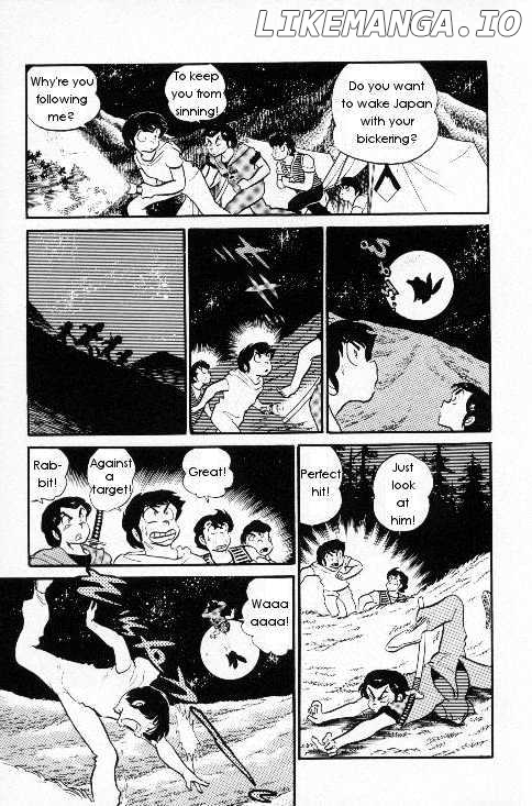 Urusei Yatsura chapter 108 - page 26