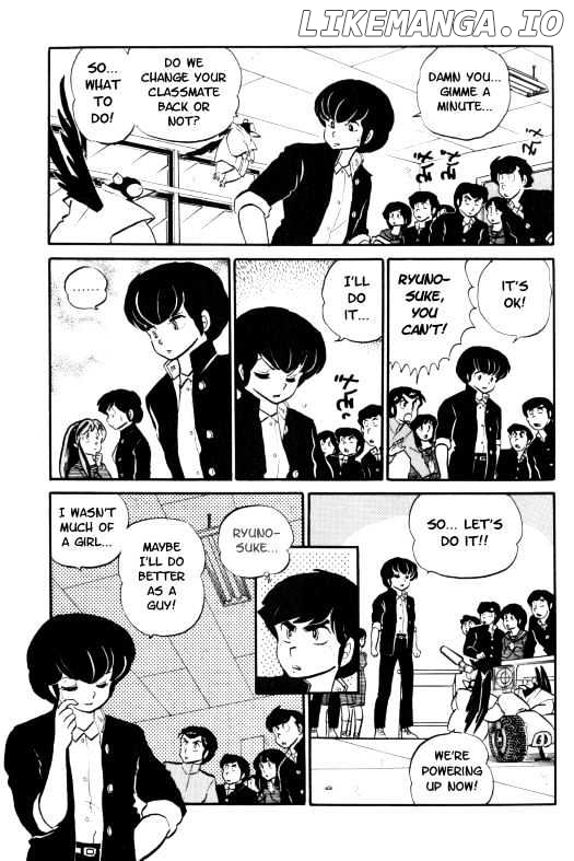 Urusei Yatsura chapter 108 - page 252