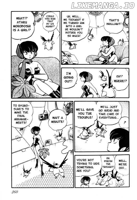 Urusei Yatsura chapter 108 - page 256