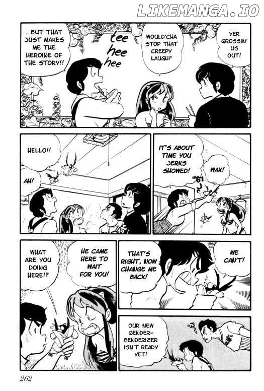 Urusei Yatsura chapter 108 - page 258