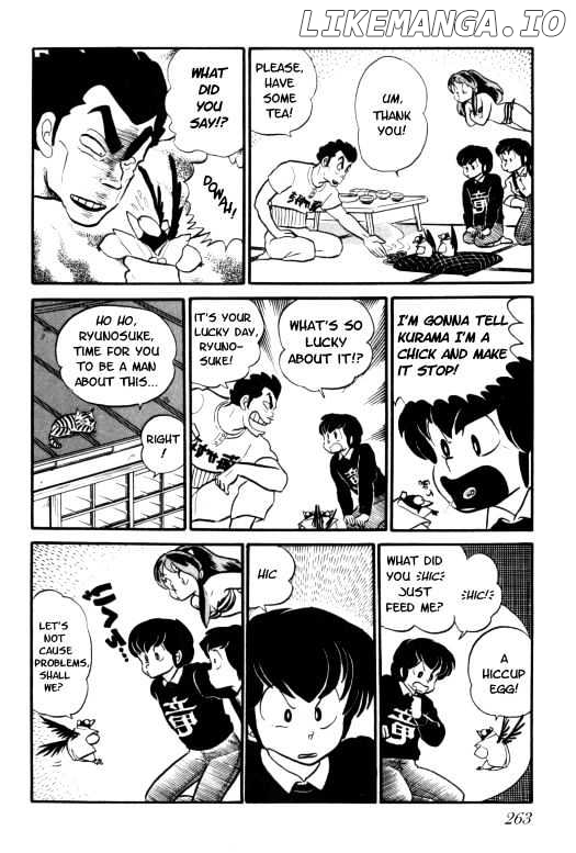 Urusei Yatsura chapter 108 - page 259