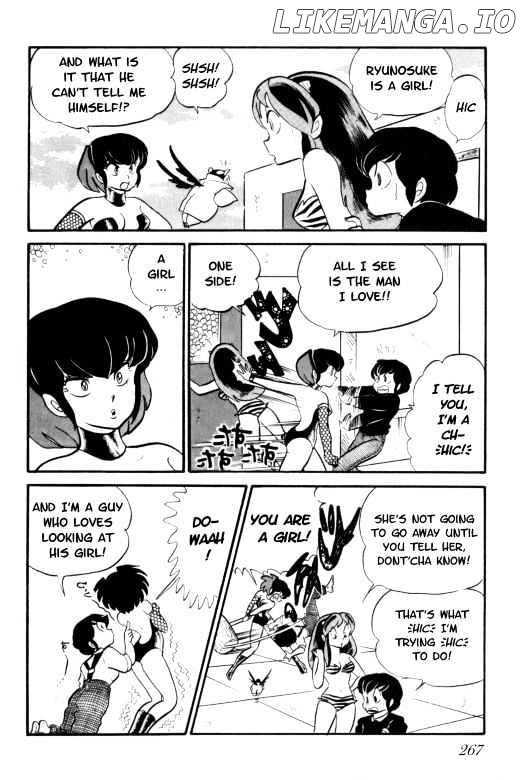 Urusei Yatsura chapter 108 - page 263