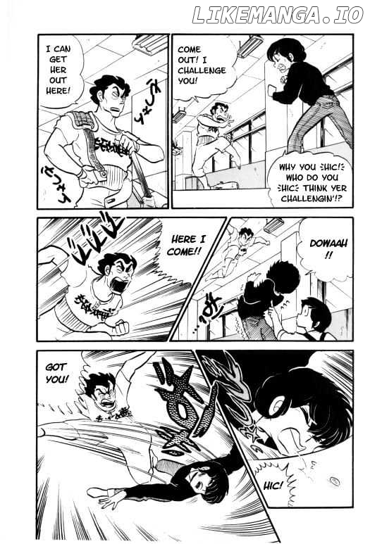 Urusei Yatsura chapter 108 - page 268