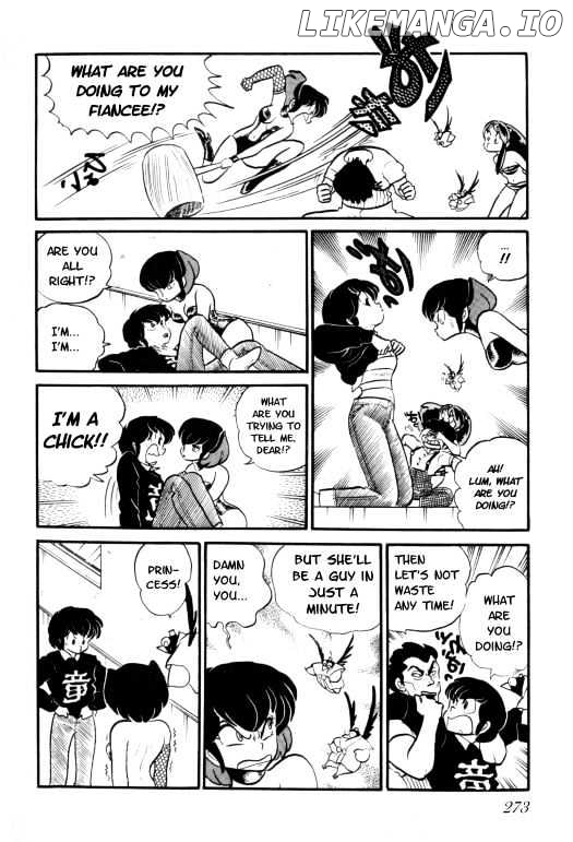 Urusei Yatsura chapter 108 - page 269