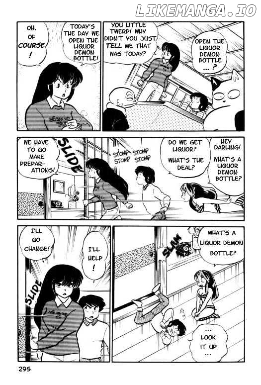 Urusei Yatsura chapter 108 - page 291