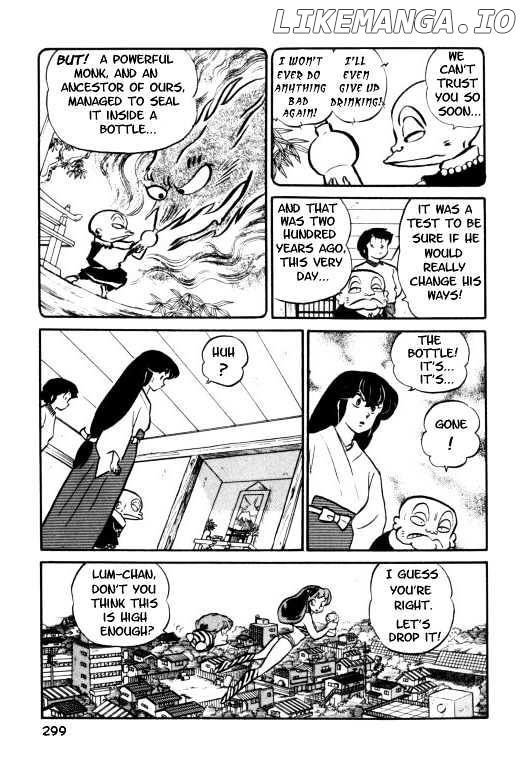 Urusei Yatsura chapter 108 - page 295