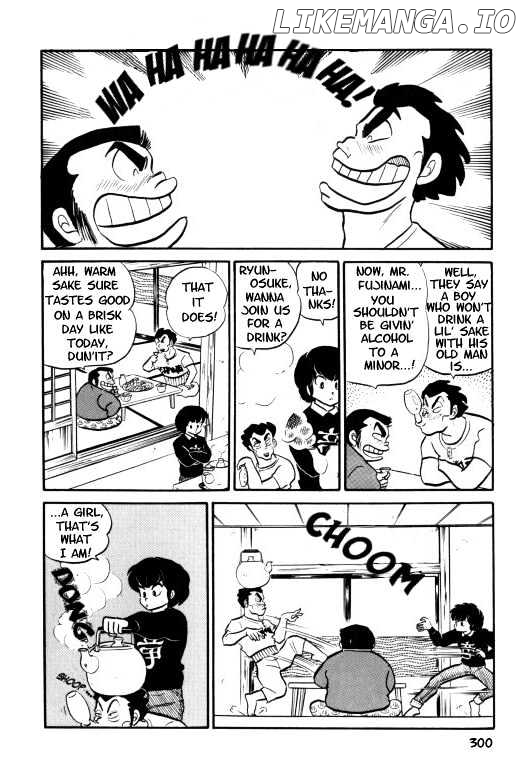 Urusei Yatsura chapter 108 - page 296