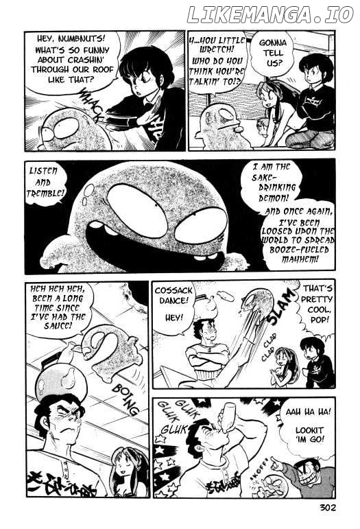 Urusei Yatsura chapter 108 - page 298