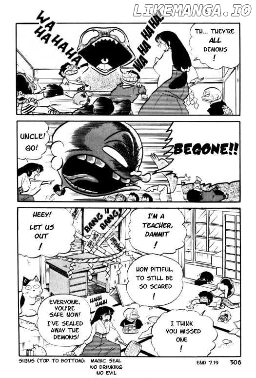 Urusei Yatsura chapter 108 - page 302