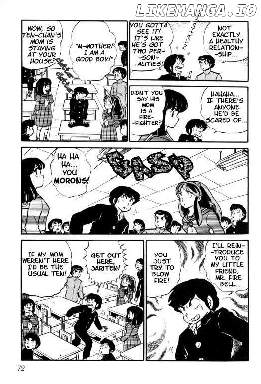 Urusei Yatsura chapter 108 - page 324