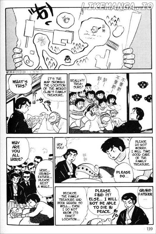 Urusei Yatsura chapter 108 - page 371