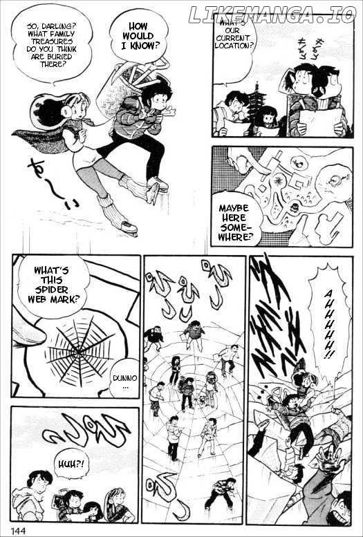 Urusei Yatsura chapter 108 - page 376