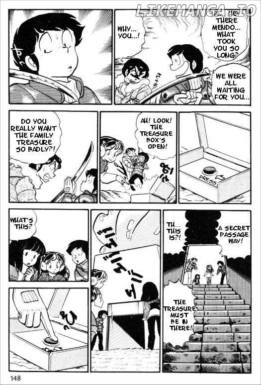 Urusei Yatsura chapter 108 - page 380