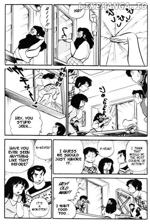 Urusei Yatsura chapter 108 - page 394