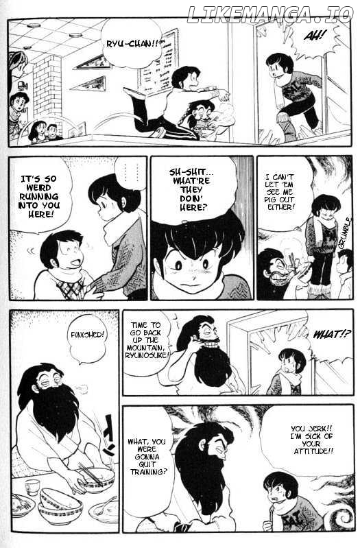 Urusei Yatsura chapter 108 - page 395