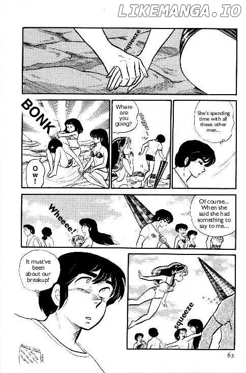 Urusei Yatsura chapter 108 - page 61