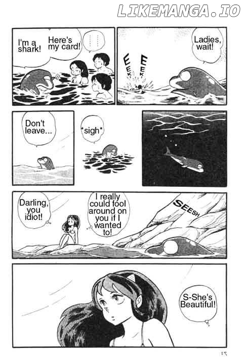 Urusei Yatsura chapter 108 - page 69