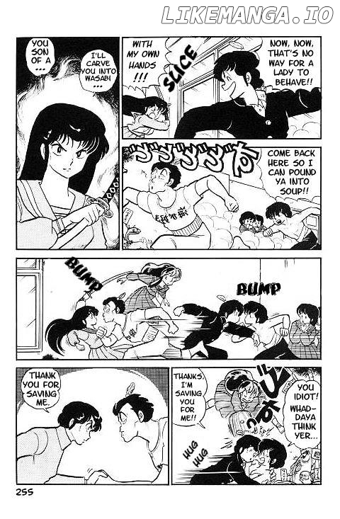 Urusei Yatsura chapter 281 - page 13