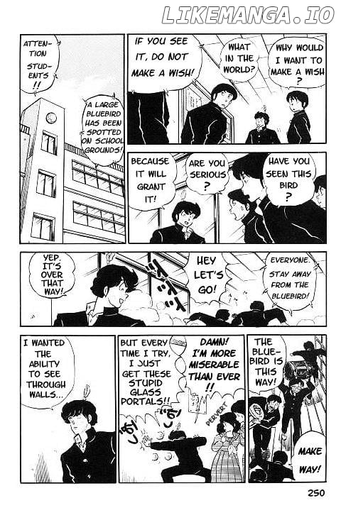 Urusei Yatsura chapter 281 - page 8