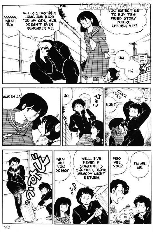 Urusei Yatsura chapter 330 - page 12