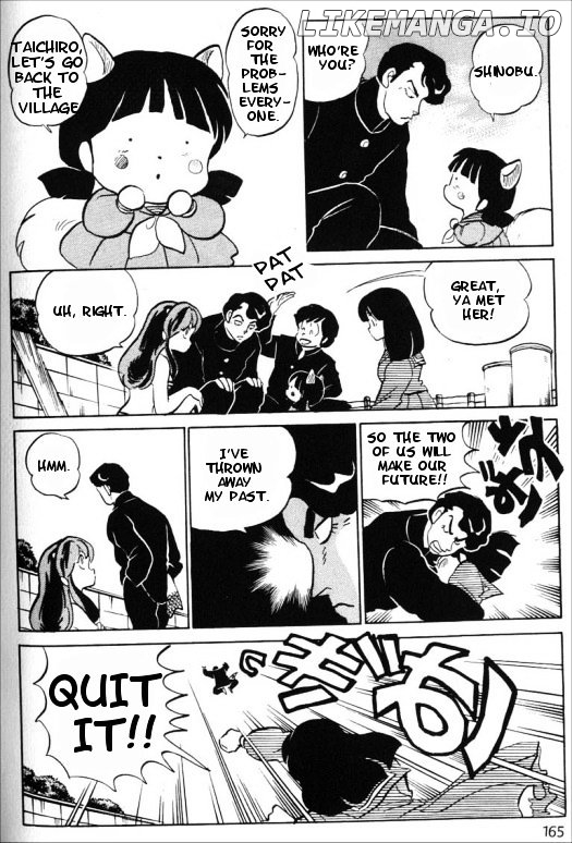 Urusei Yatsura chapter 330 - page 15