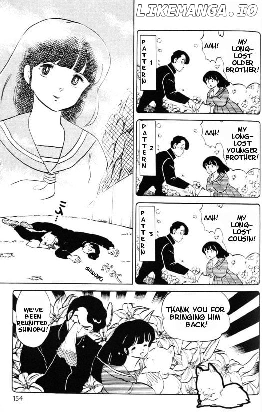 Urusei Yatsura chapter 330 - page 4