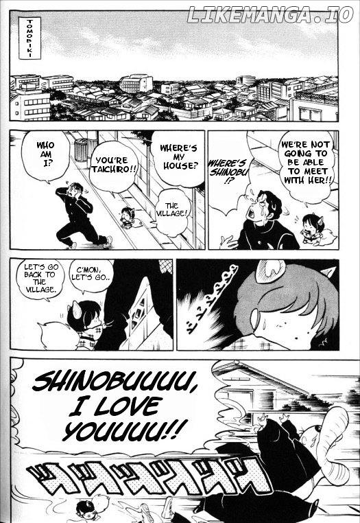 Urusei Yatsura chapter 330 - page 9