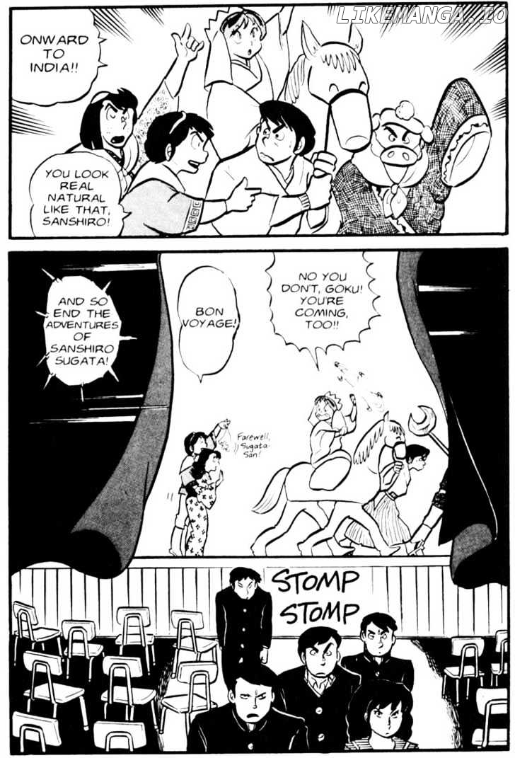 Urusei Yatsura chapter 57 - page 16