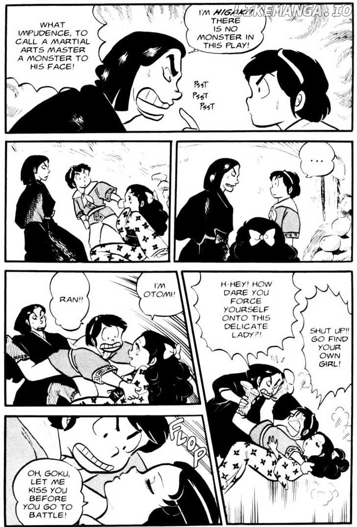 Urusei Yatsura chapter 57 - page 4