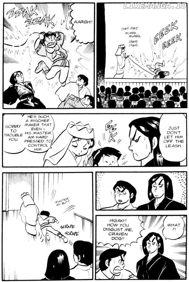 Urusei Yatsura chapter 57 - page 6