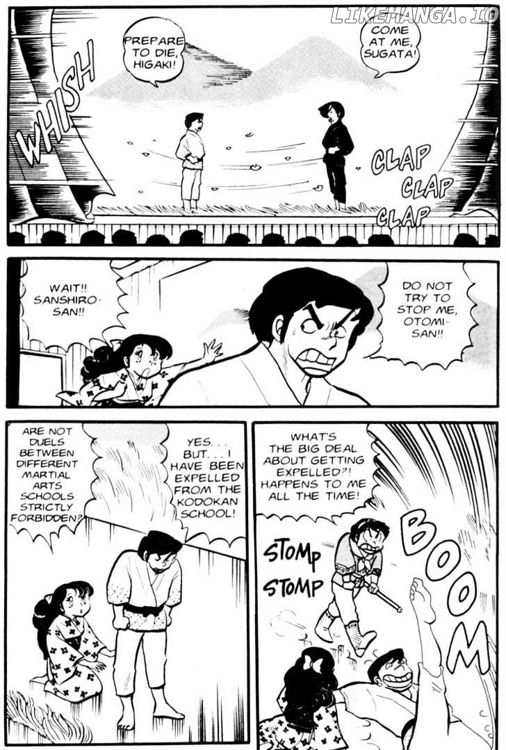 Urusei Yatsura chapter 57 - page 8