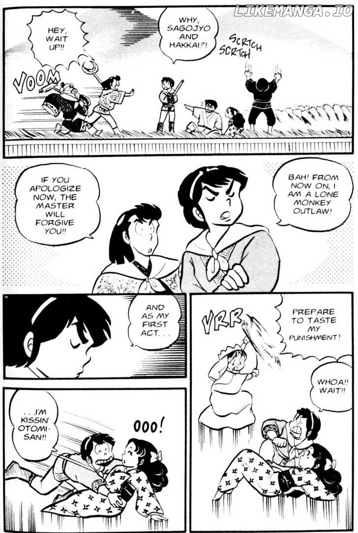 Urusei Yatsura chapter 57 - page 9