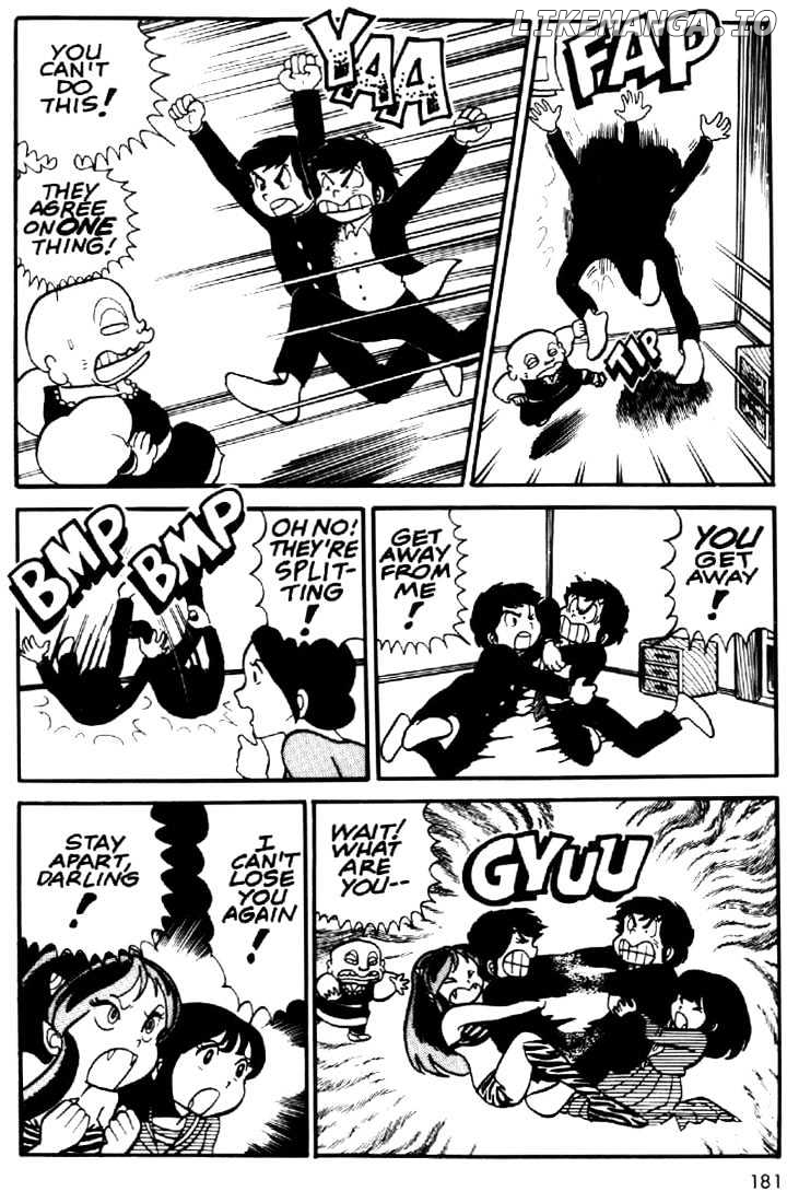 Urusei Yatsura chapter 18 - page 16