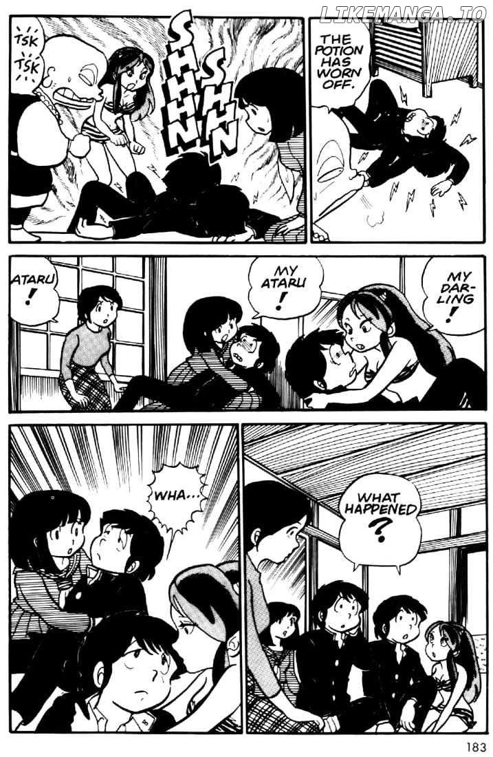 Urusei Yatsura chapter 18 - page 18