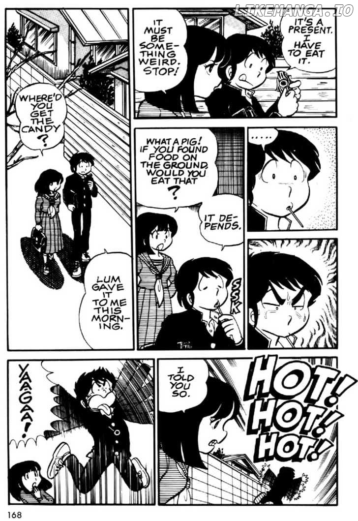 Urusei Yatsura chapter 18 - page 3