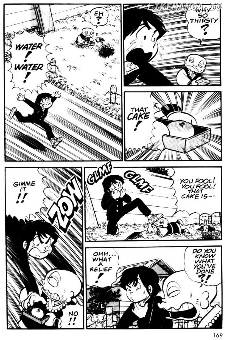 Urusei Yatsura chapter 18 - page 4