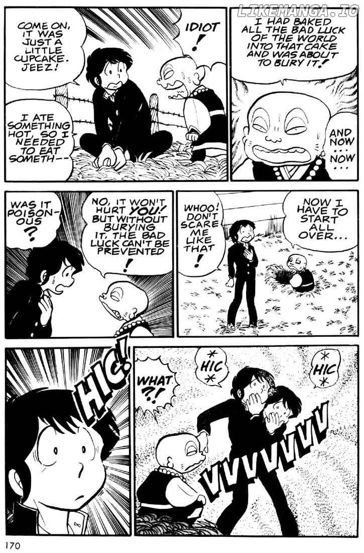 Urusei Yatsura chapter 18 - page 5