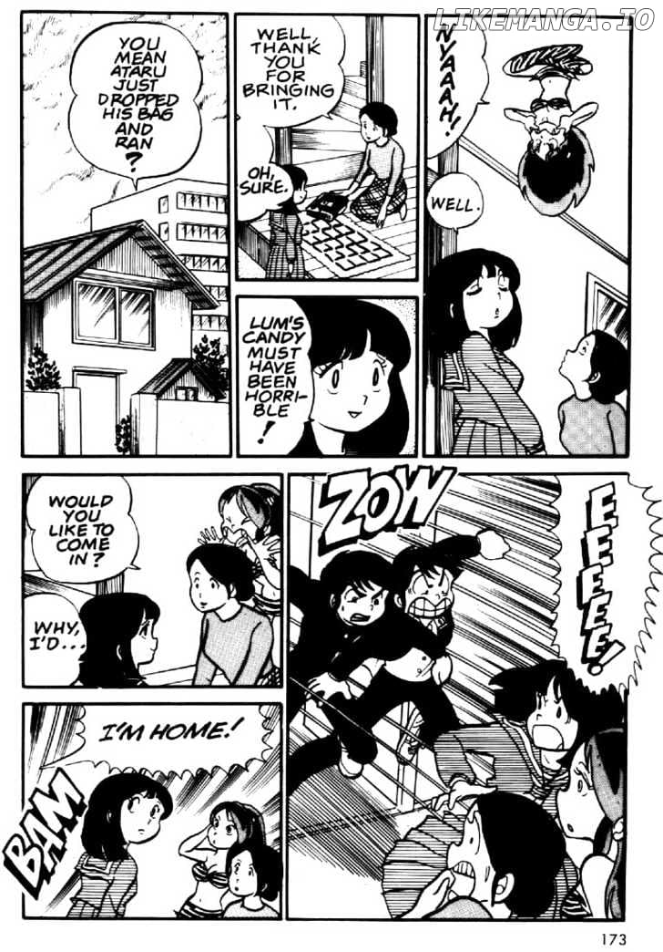 Urusei Yatsura chapter 18 - page 8