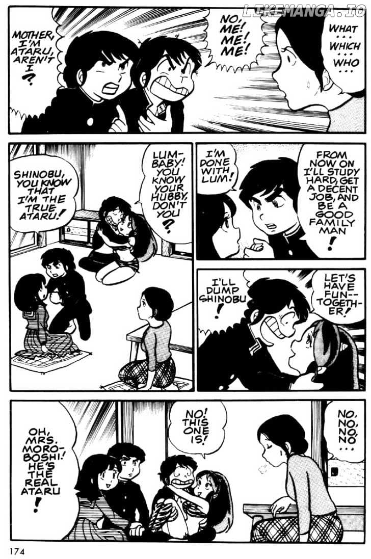 Urusei Yatsura chapter 18 - page 9